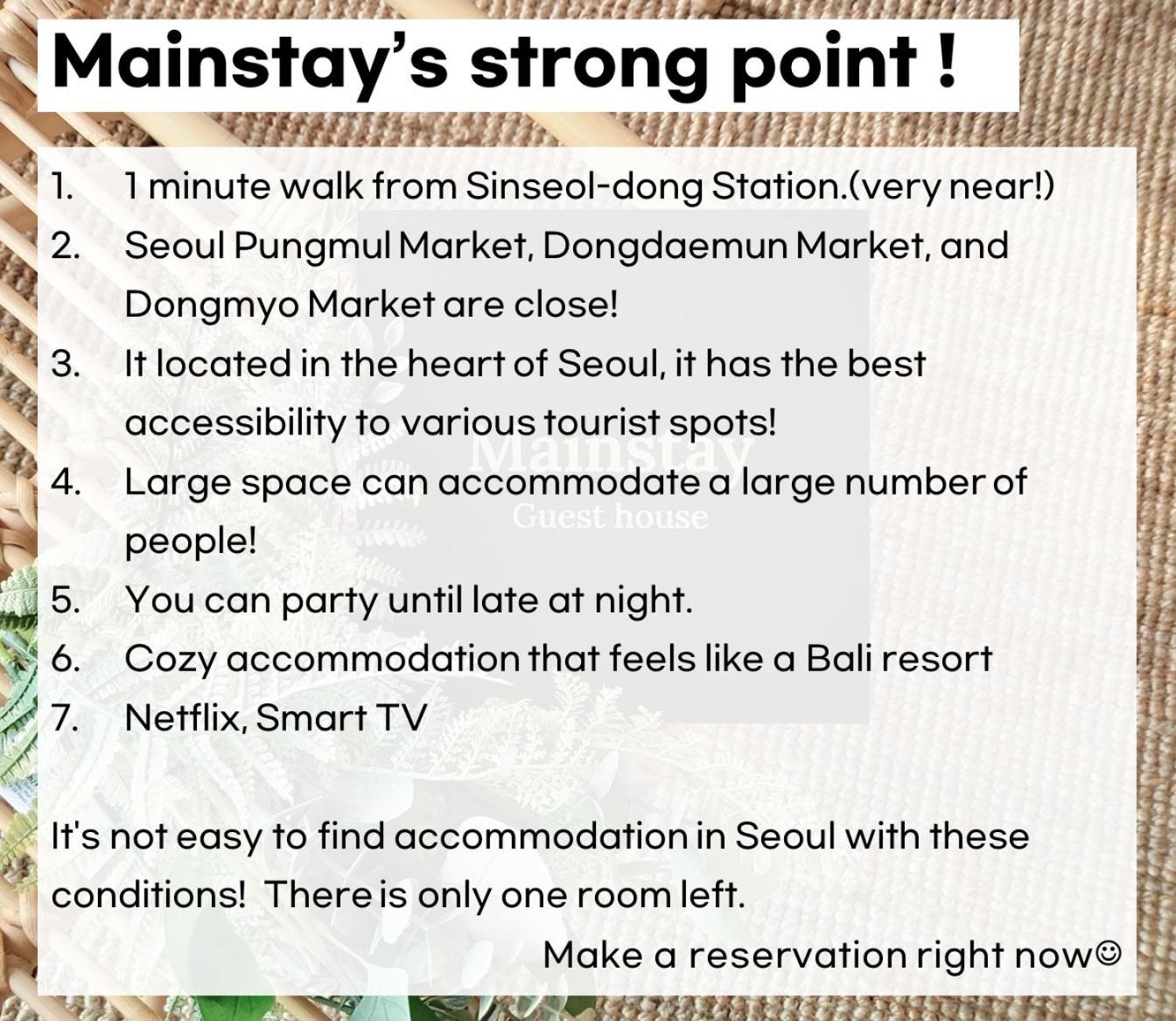 Mainstay Seoul Bagian luar foto